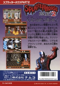 Cover Back