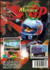 Cover Back