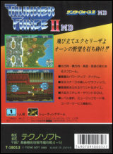 Cover Back